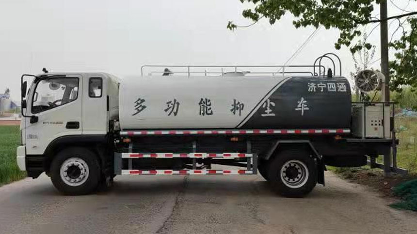 12.5m³ Water Truck, SSTWT-ES5