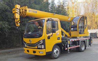 5T Light-Duty Mobile Crane, STSQ5B