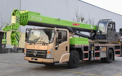 16T Telescopic Truck Cranes, STSQ16DF