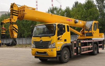 16T Telescopic Truck Cranes, STSQ16F