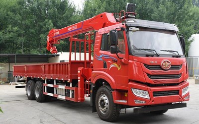 14T Boom Truck, SST14S5