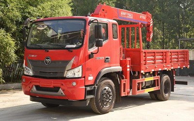 5T Boom Truck, SST5S4