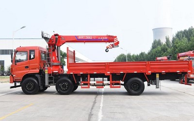 10T Boom Truck, SST10S4